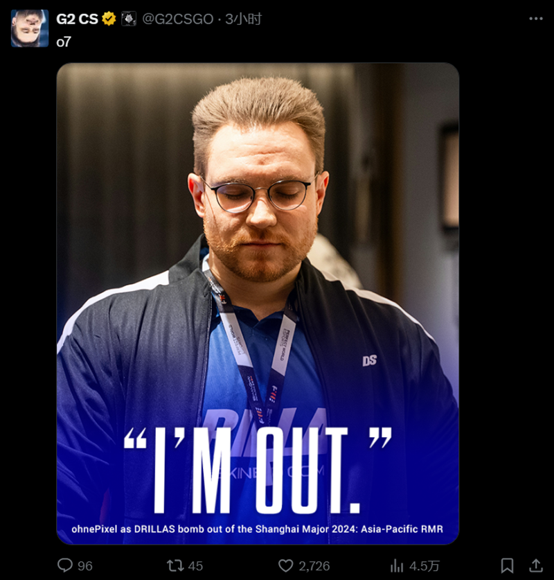 堂而皇之是什么意思_堂意思是什么_堂指的是