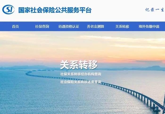 领取失业金的条件_领取失业金期间可以缴纳社保吗_领取