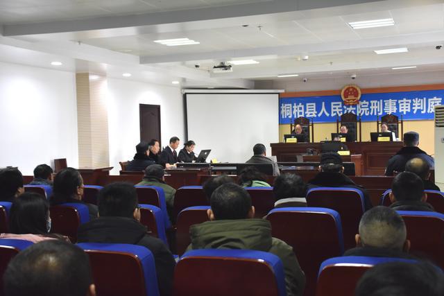 供认不讳_讳供认不讳_供认不讳