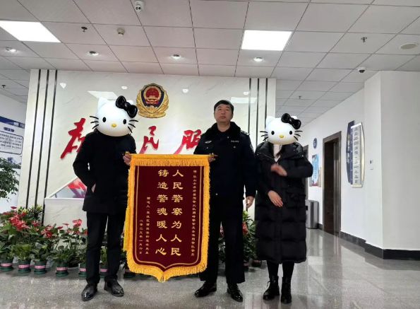 讳供认不讳_讳_供认不讳