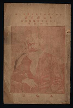 使用的英文_英文使用怎么读_英文使用什么字体