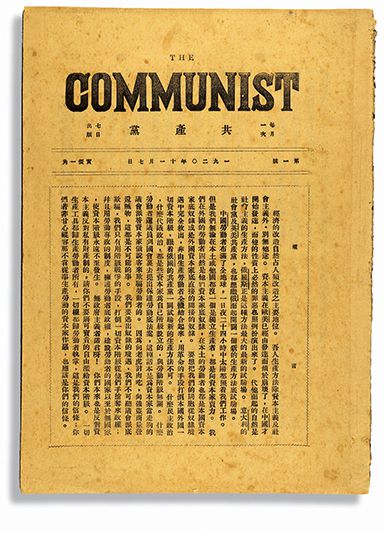 英文使用什么字体_英文使用怎么读_使用的英文