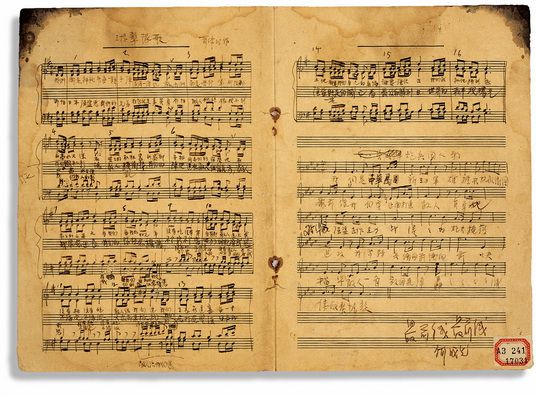 英文使用怎么读_英文使用什么字体_使用的英文