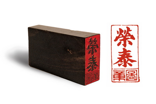 英文使用什么字体_英文使用怎么读_使用的英文