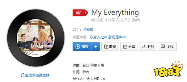 every_everyone_everyevery