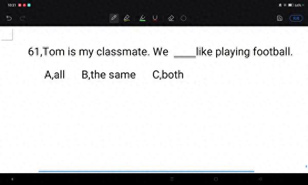 same什么意思_意思said_意思say