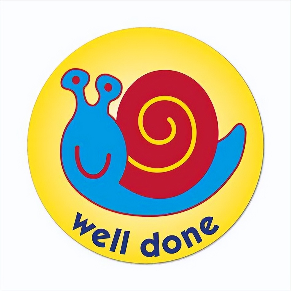 意思是不是轻声词_意思是什么_better是什么意思