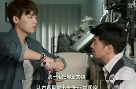 2015年流行语和它们的英文翻译~