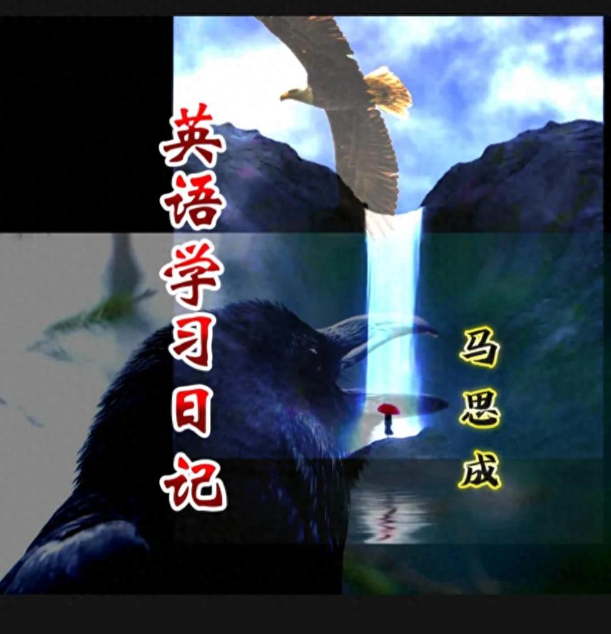 意思是的英文_意思是什么_vice是什么意思