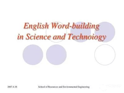 vice是什么意思_意思是打算的英文_意思是的英文