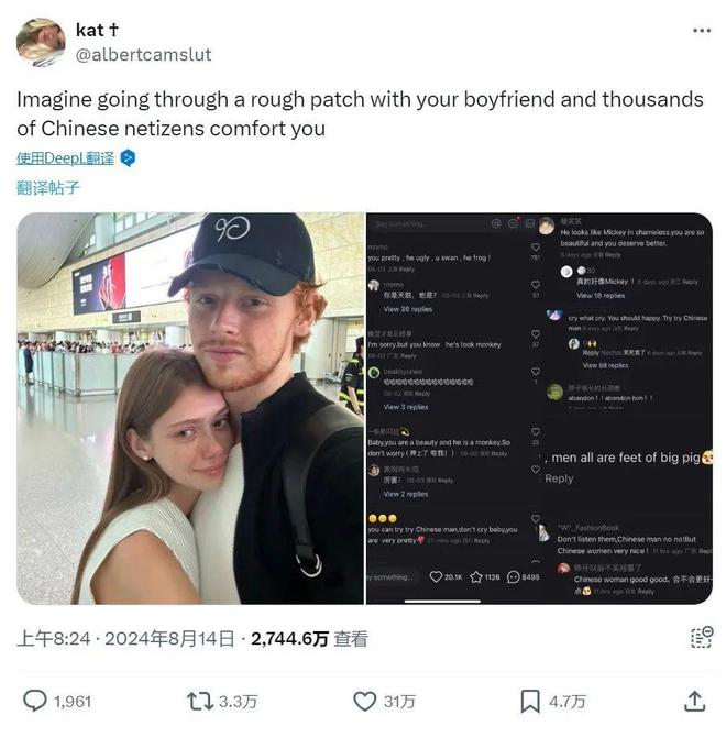 纠正的英文_纠正英文单词_纠正英文发音的软件