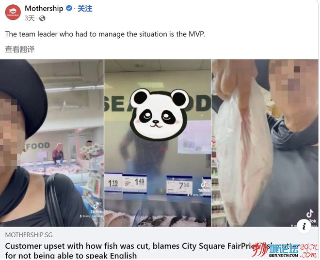 纠正的英文_纠正英文发音的软件_纠正英文单词