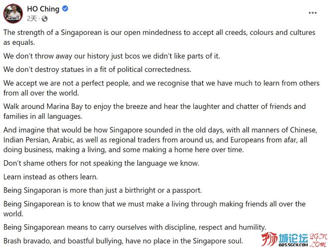 纠正英文发音的软件_纠正的英文_纠正英文单词