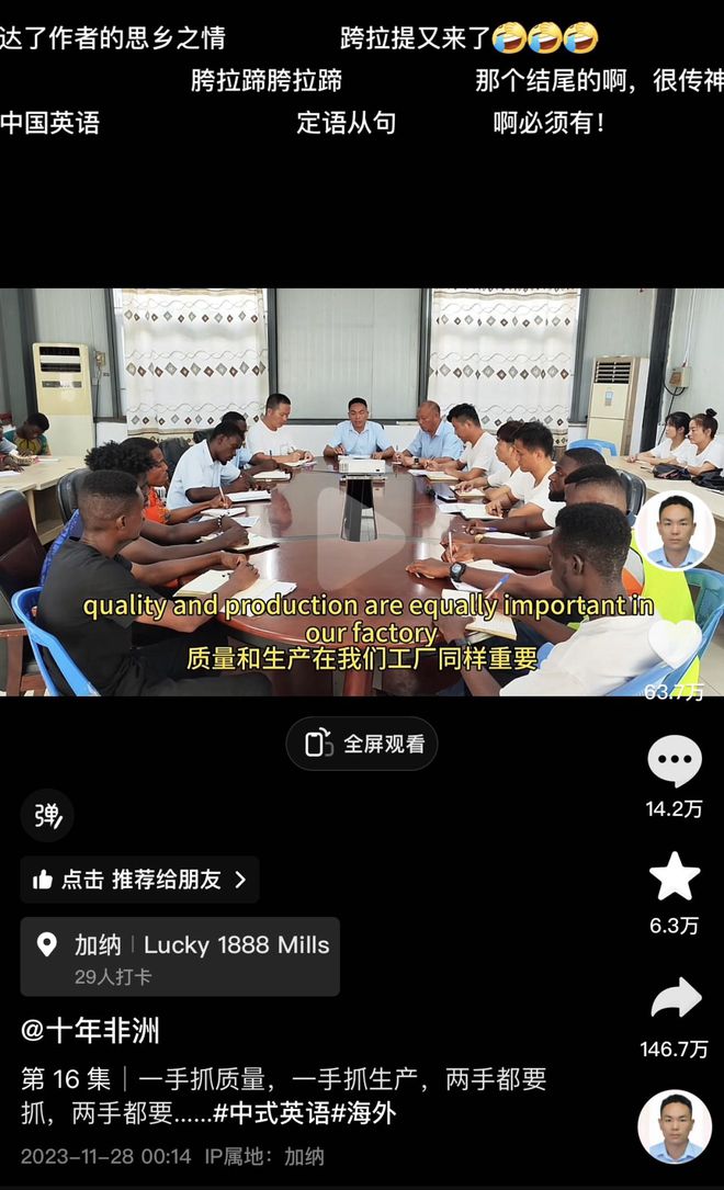 纠正的英文_纠正英文发音的软件_纠正英文单词