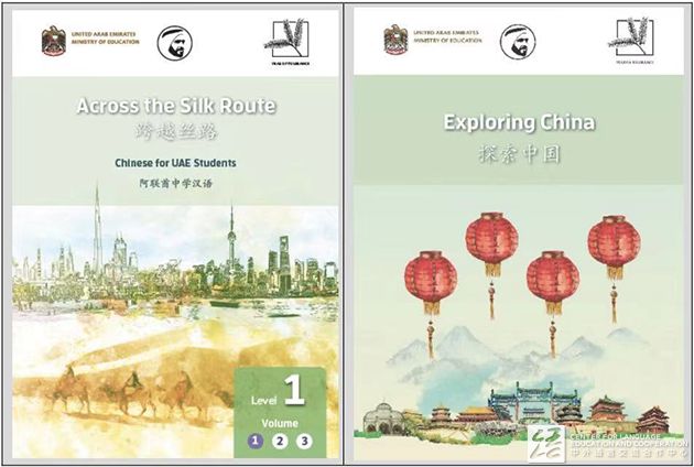 纠正英文发音的软件_纠正的英文_纠正英文单词