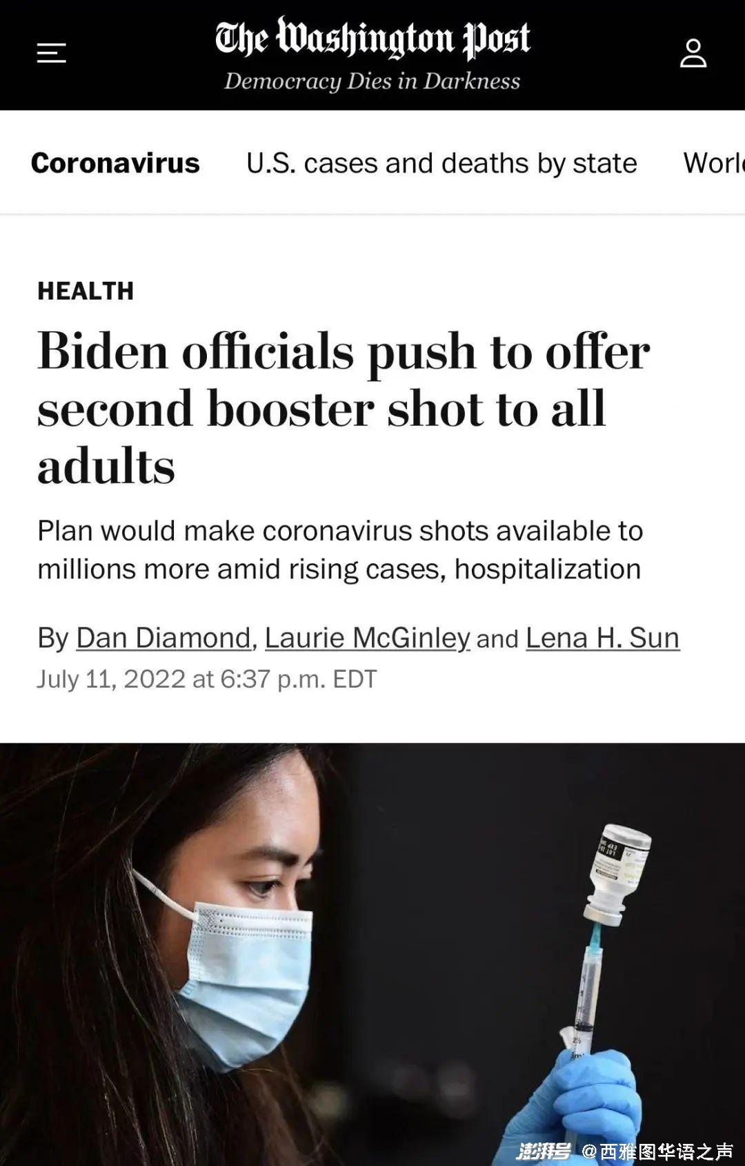 紧急英文_紧急英文单词_紧急英文emergency