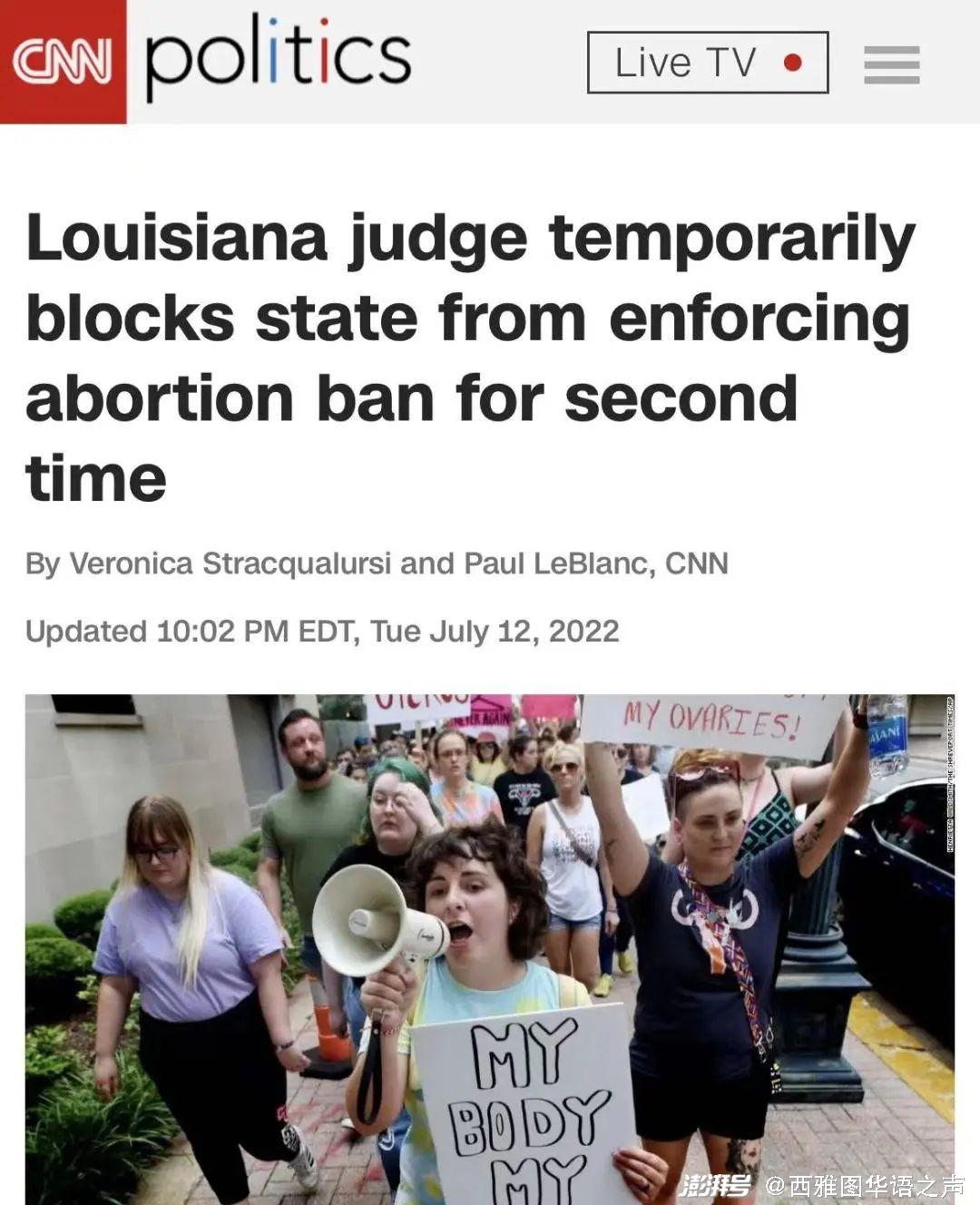 紧急英文_紧急英文单词_紧急英文emergency