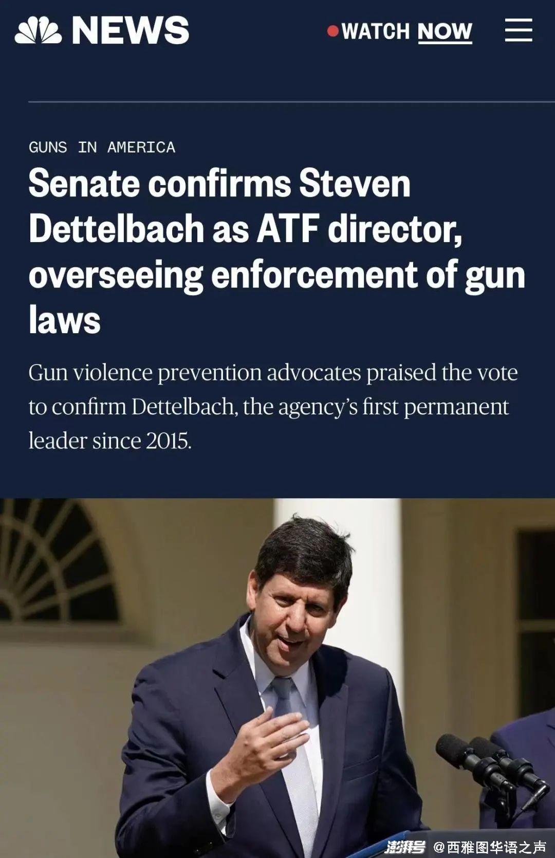 紧急英文_紧急英文emergency_紧急英文单词