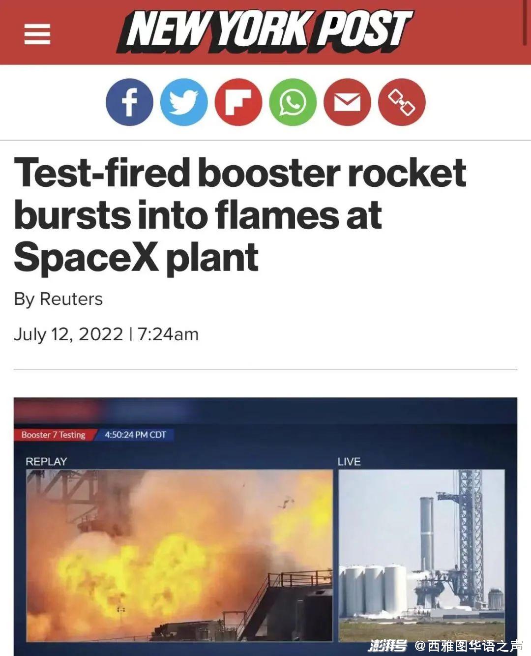 紧急英文emergency_紧急英文_紧急英文单词