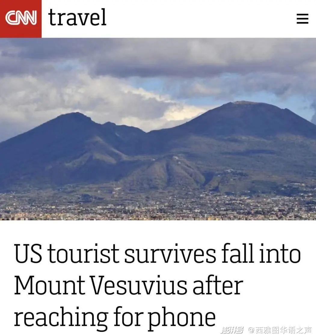 紧急英文单词_紧急英文emergency_紧急英文