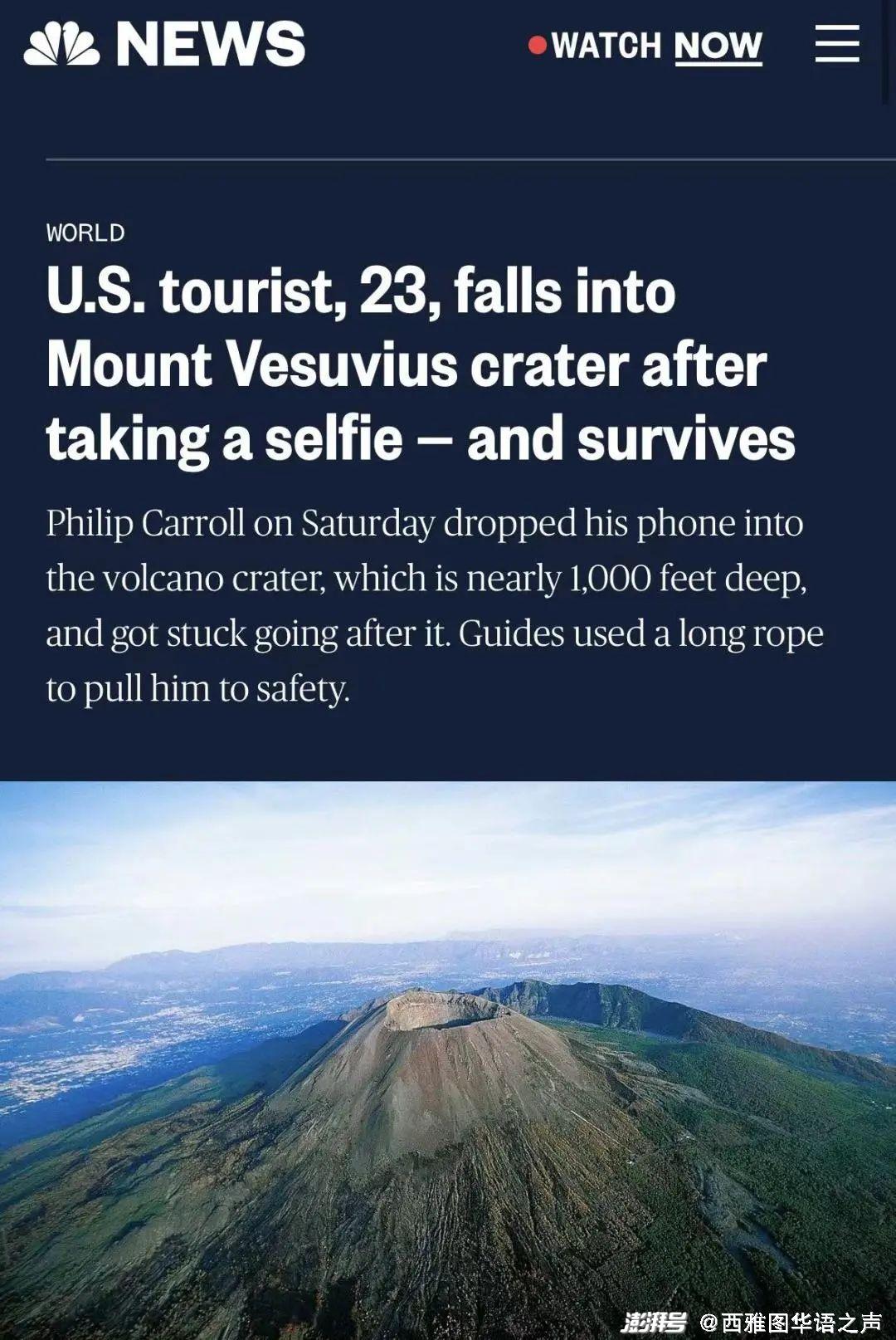 紧急英文单词_紧急英文emergency_紧急英文