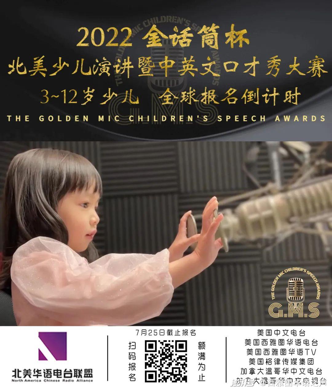 紧急英文_紧急英文单词_紧急英文emergency