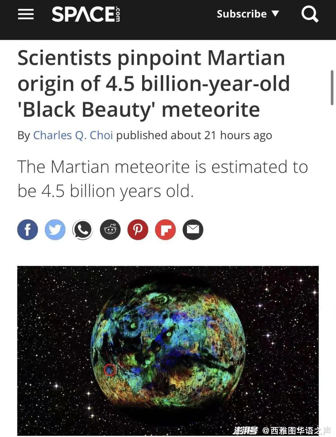 紧急英文emergency_紧急英文_紧急英文单词