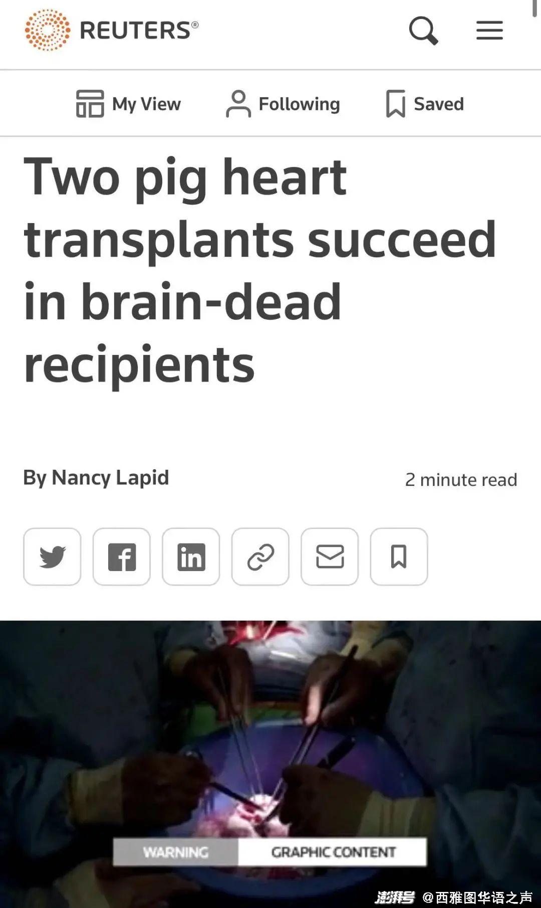 紧急英文_紧急英文单词_紧急英文emergency