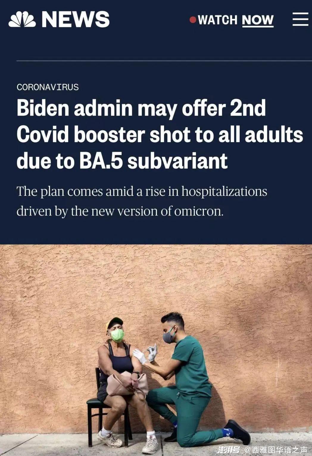 紧急英文_紧急英文单词_紧急英文emergency