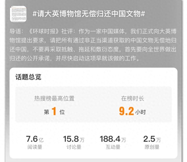英文保护环境的句子_保护英文_英文保护地球的作文