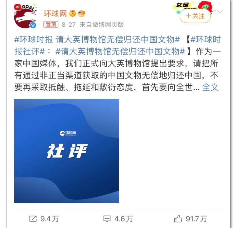 英文保护环境的句子_英文保护地球的作文_保护英文