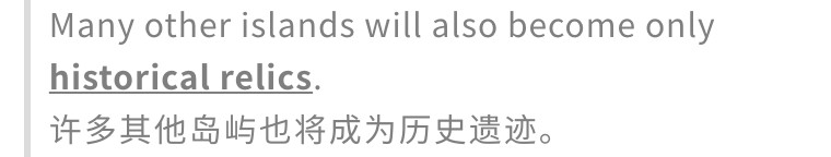 保护英文_英文保护环境的句子_英文保护地球的作文