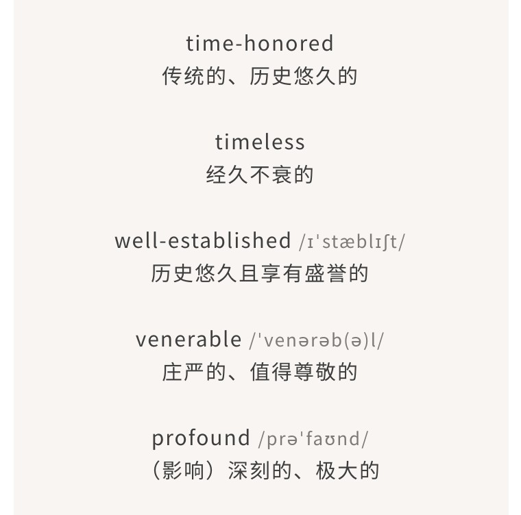 英文保护地球的作文_英文保护环境的句子_保护英文