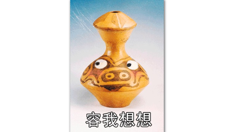 保护英文_英文保护地球的作文_英文保护环境的句子