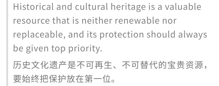 英文保护环境的句子_英文保护地球的作文_保护英文