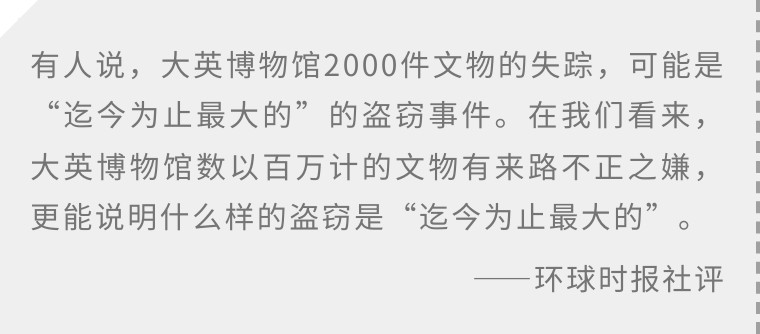 保护英文_英文保护环境的句子_英文保护地球的作文
