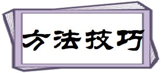 读理科的女生性格_读理科大学可以选哪些专业呢_liked怎么读
