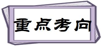读理科大学可以选哪些专业呢_liked怎么读_读理科的女生性格