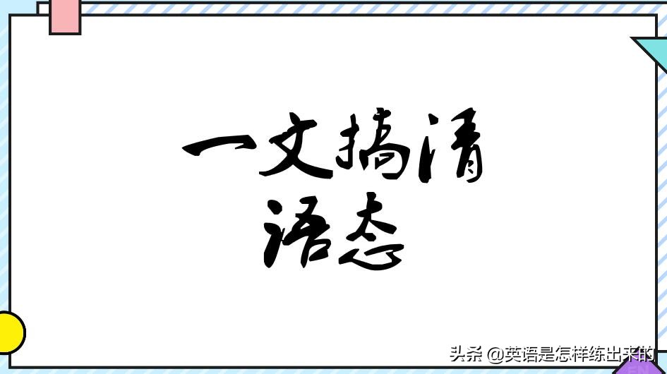 读理科的女生说明什么_liked怎么读_读理科的女生性格