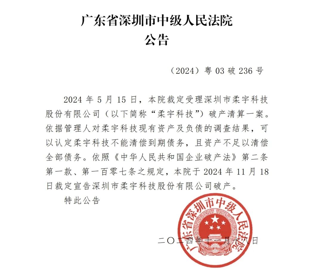 当时在树林里非常昏暗英文_暗的英文_越来越黑暗英文