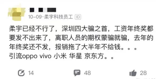 越来越黑暗英文_暗的英文_当时在树林里非常昏暗英文