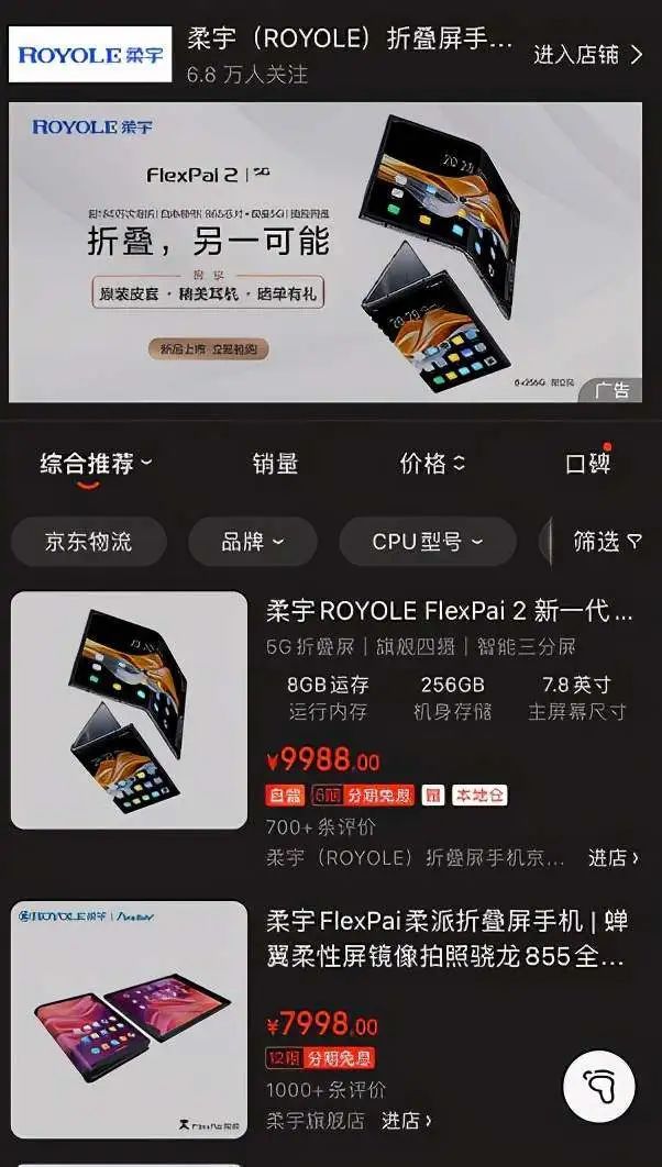 当时在树林里非常昏暗英文_暗的英文_越来越黑暗英文