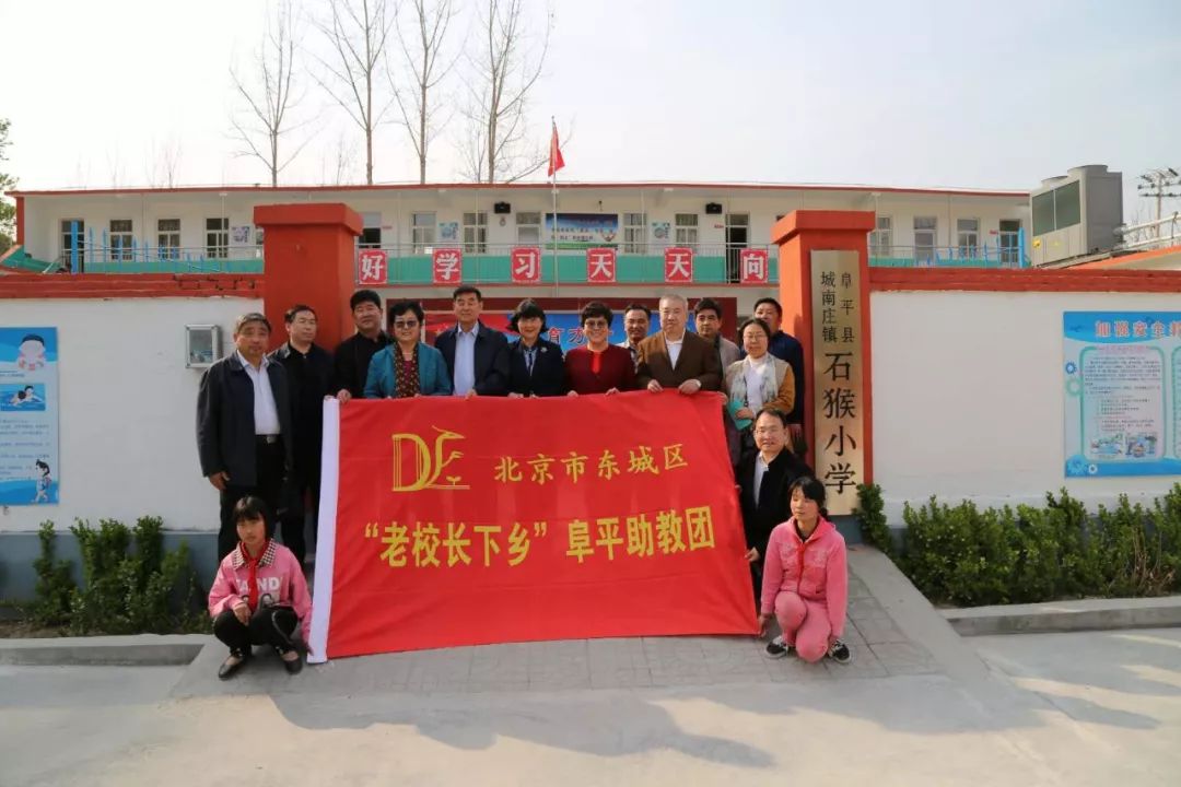 159中学篮球馆_159中学_北京159中学地址