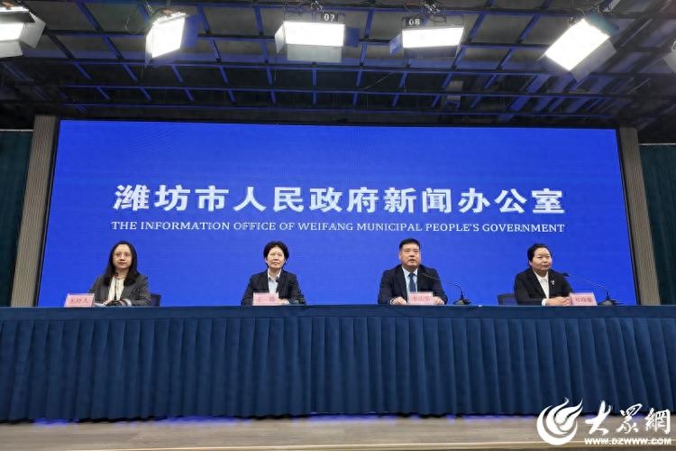 潍坊教育信息港查询_潍坊市教育信息港网_潍坊市教育信息港