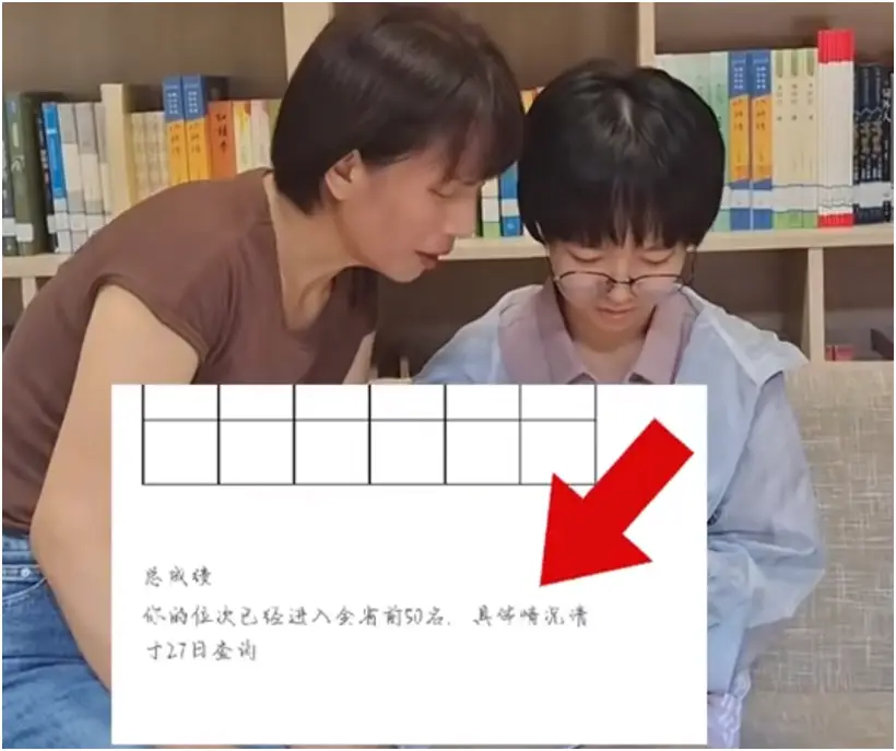 中考成绩查询山西_中考成绩查询山西_中考山西查询成绩入口官网网址