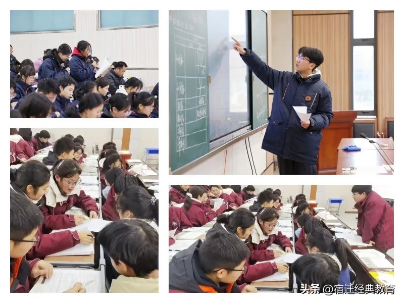 马陵中学_马陵中学喜报_马陵中学占地多少亩