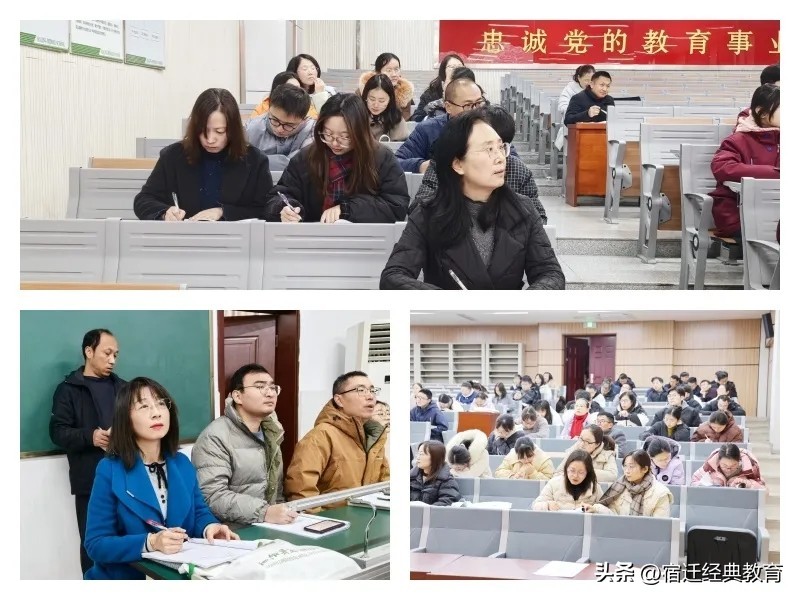 马陵中学喜报_马陵中学占地多少亩_马陵中学