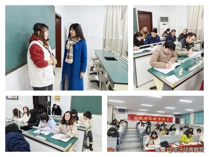 马陵中学占地多少亩_马陵中学_马陵中学喜报