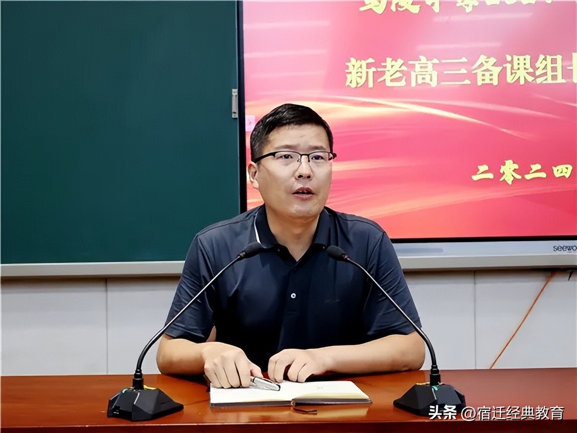 马陵中学_马陵中学多大_马陵中学初中部在哪啊