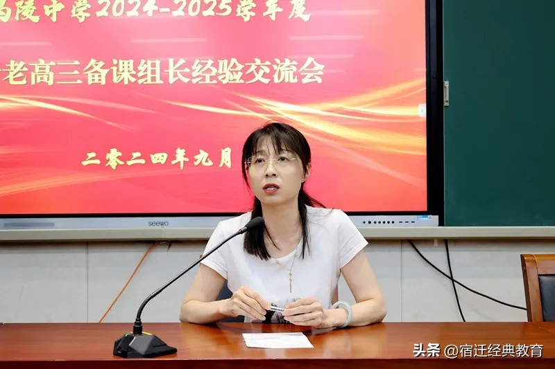 马陵中学多大_马陵中学初中部在哪啊_马陵中学